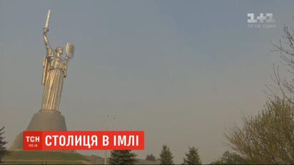 На смену пылевой буре столицу накрыл смог