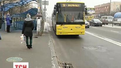 У Києві активізувалися кишенькові злодії