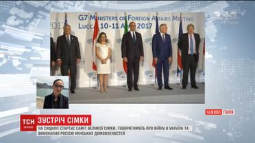 На Сицилії стартує саміт "Великої сімки"