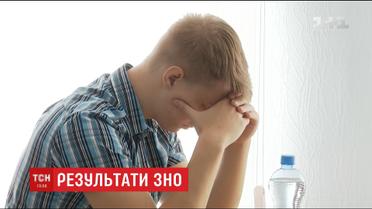 Більше 17 тисяч абітурієнтів не склали ЗНО з української мови і літератури