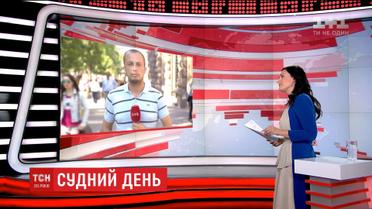 Печерський райсуд Києва обирає запобіжний захід для хабарниці з Фонду гарантування вкладів