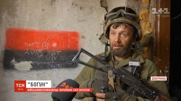 По усій лінії фронту ворожі війська застосовують важку зброю