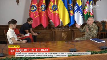 Ексклюзивне інтерв'ю: Хомчак заявив, що поверне службу обличчям до солдата