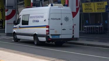 В Киеве "заминировали" аэропорт