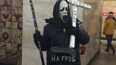 "Смерть" шукала Путіна в київському метро.