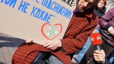 підсніжники_1 / © Экоцентр / Facebook