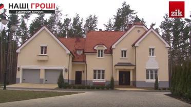 Дом Гелетея в Конча-Заспе