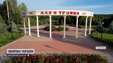 Розбомблений завод з видобутку солі в Соледарі та зруйновані будинки в Бахмуті