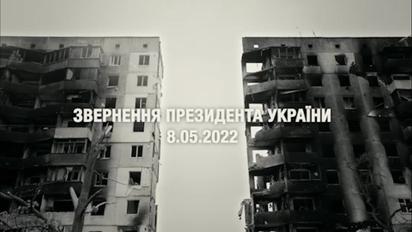 Володимир Зеленський записав звернення до Дня пам'яті та примирення зі зруйнованої окупантами Бородянки