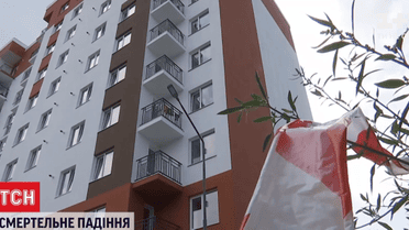 Трагічні уродини: у Луцьку 19-річна дівчина випала з шостого поверху