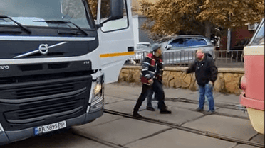 Скриншот видео