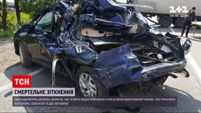 Новости Украины: в ДТП на объездной Львова погибла 11-летняя девочка, 4 человека травмированы