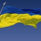 Украина