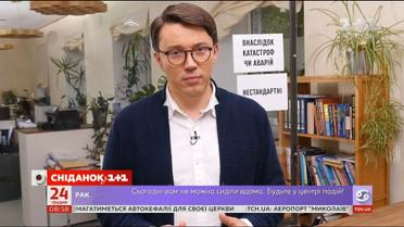 У яких випадках можна викликати служби екстреної допомоги