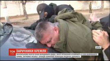 Українському політв'язню Володимиру Дудці загрожує інсульт