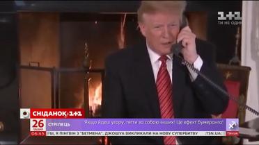 Грінч Білого Дому: як Дональд Трамп вкрав різдвяну казку в 7-річного американця