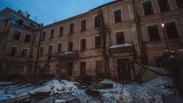 Пожежа,  будівля на Крещатику_2 / © Информатор