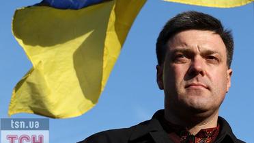 Лідер ВО "Свобода" Олег Тягнибок закликав націонал-патріотичні сили 31 жовтня, у день місцевих виборів, зробити усе, щоб унеможливити остаточне узурпування влади у державі і "знищити зрадників України".