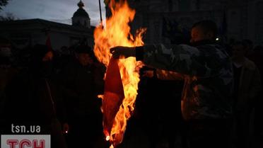 Учасники ходи скандували "ОУН УПА - державне визнання", "Слава героям", "Шухевич, Бандера - наші герої. Вони боролись за нас з тобою", "Бандера прийде, порядок наведе".