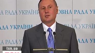 Депутаты отказались урезать себе пенсии