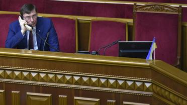 Новый генеральный прокурор: как Луценко назначали в ГПУ