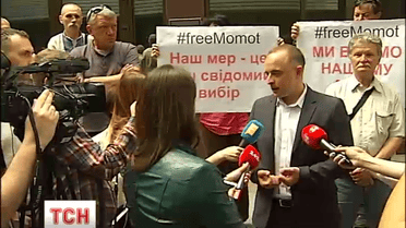 Прокуратура намагалася передати справу Олексія Момота до рук антикорупційних прокурорів