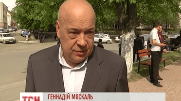 Геннадій Москаль підтвердив, що причетні до зникнення Тараса Познякова - правосекторівці