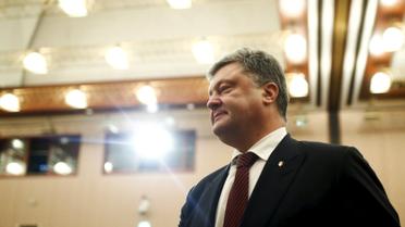 Петр Порошенко сегодня посетит Донецкую область
