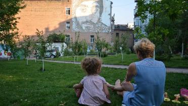 Суд принял решение о собственности на сквер Небесной Сотни в столице