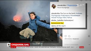 Журналістка "Сніданку" Олена Квітка розказала, як і коли зустрічають ранок у Республіці Конго