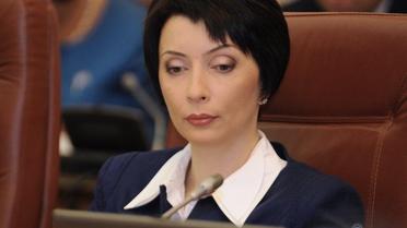 Суд арестовал квартиры Лукаш.