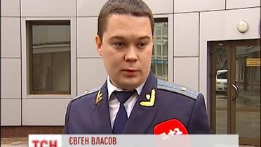 Прокуратура разрешила автомайдановцам на время следствия выйти из СИЗО