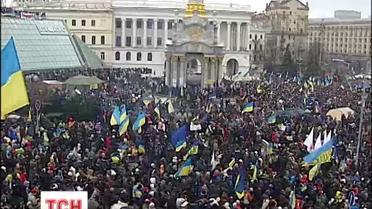 Київська влада готується до надзвичайних вихідних