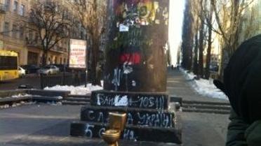 Активісти знайшли креативну заміну Леніну