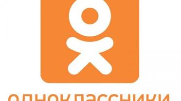 Сайт перестал открываться
