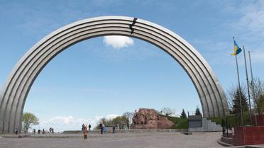 Перейменова "Арка дружби народів" у Києві