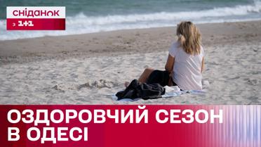 Офіційне відкриття пляжів в Одесі: коли купання стане легальним?