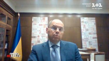 Максим Степанов: в Украине введут карантин выходного дня