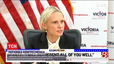 Вікторія Спарц стане першою американською конгресменкою українського походження
