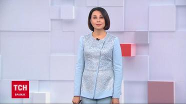 Випуск ТСН.19:30 за 14 жовтня 2020 року (повна версія)