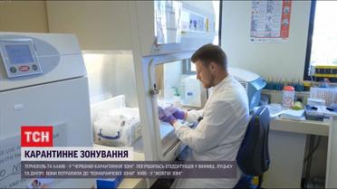 По прогнозам ВОЗ, количество заболеваний на коронавирус может вырасти до 7-9 тысяч в сутки