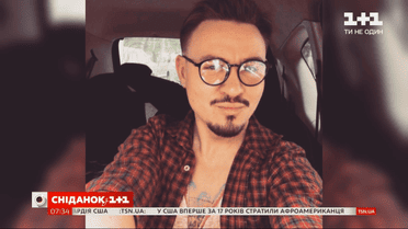 Жахлива пожежа у новобудові в Києві: 33-річного стиліста готують до операції