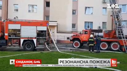 Трагедія могла бути меншою: як гасили пожежу на Софіївській Борщагівці