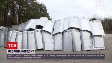 Спецоперація "Полісся": на україно-білоруському кордоні силовики посилюють патрулювання