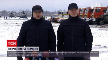 На границе с Беларусью провели спецоперацию "Полесье"