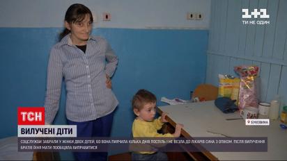 Новини Буковини: соцслужби забрали у матері-п'яниці двох дітей