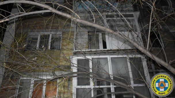  / © КАРС Київська служба порятунку