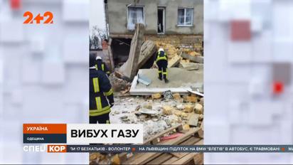 В Одеській області витік побутового газу спровокував потужний вибух у будинку 80-річного пенсіонера