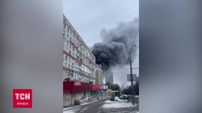В Днепре горит центральный офис АТБ