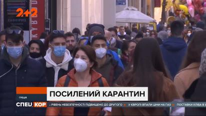 В Киеве обнаружили первые случаи инфицирования штаммом коронавируса Омикрон